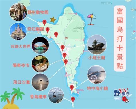 湘鄉市|湘鄉自由行旅遊攻略 (2024): 好去處、熱門景點、行程規劃、住宿。